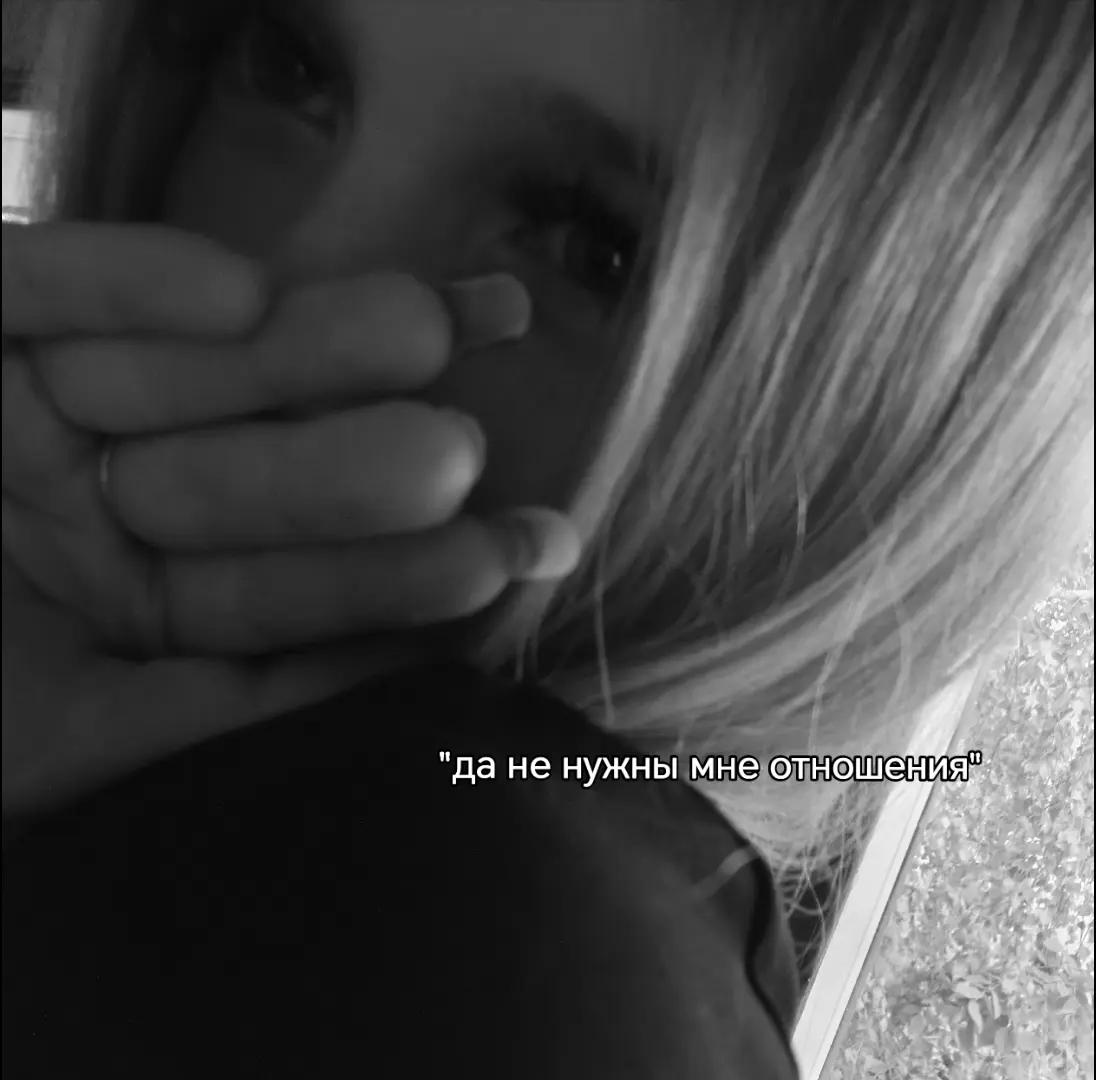 @glovikks🪽