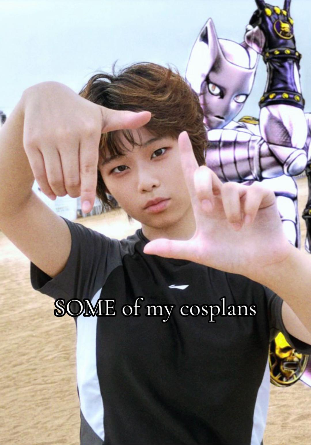 @Xiner D. Joestar