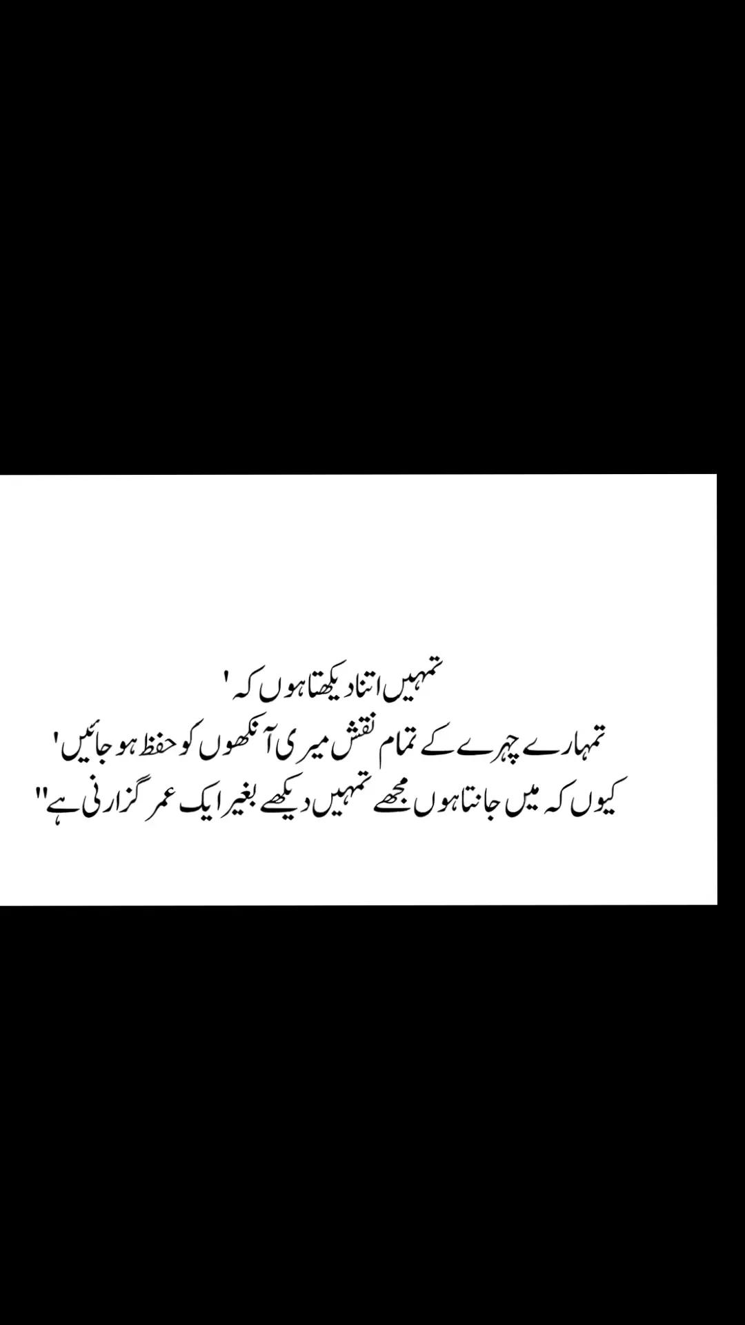 @indica