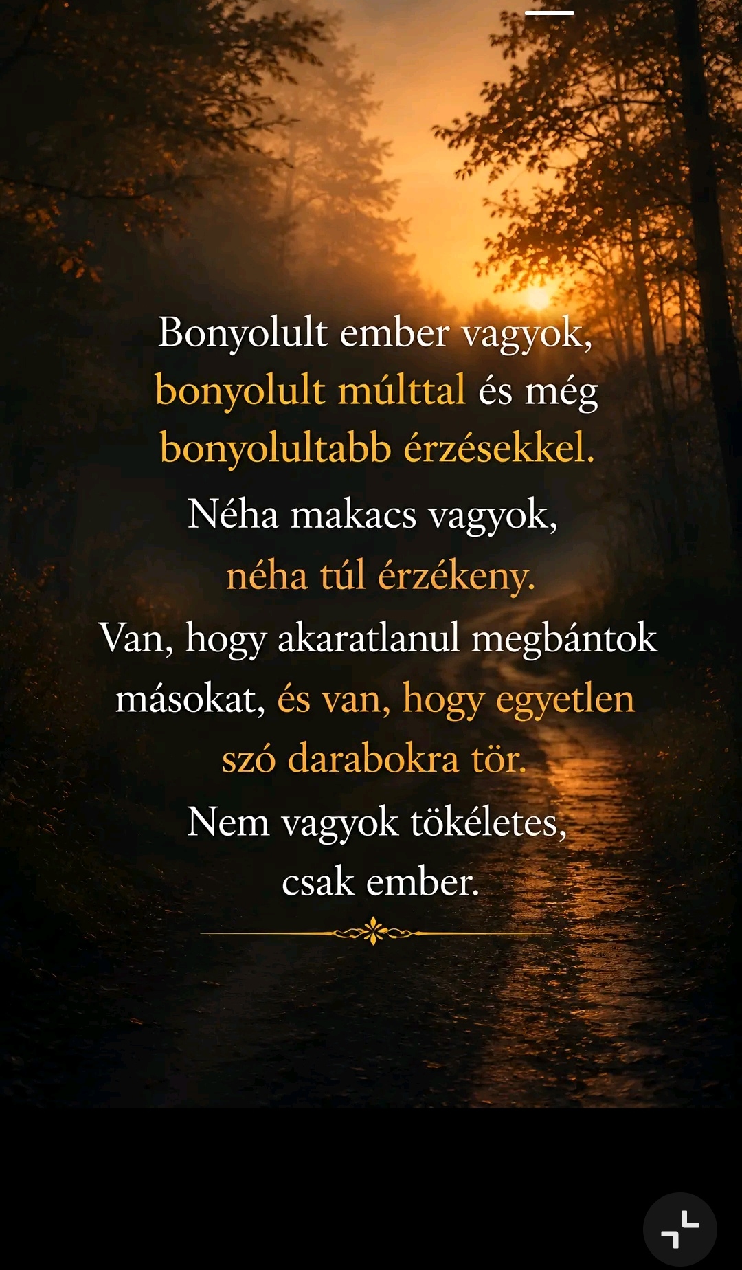 @Meнди
