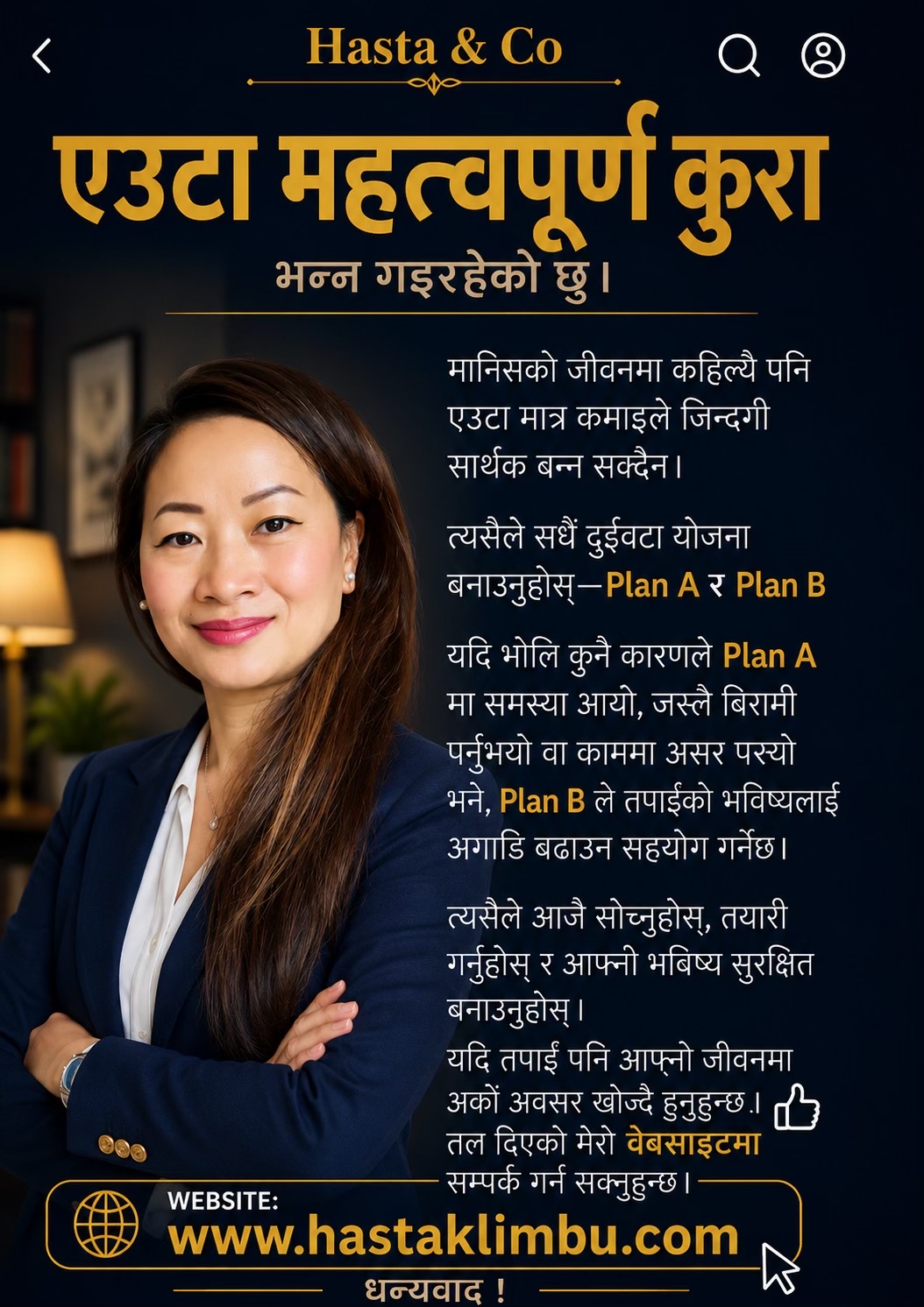 @h.k.limbu