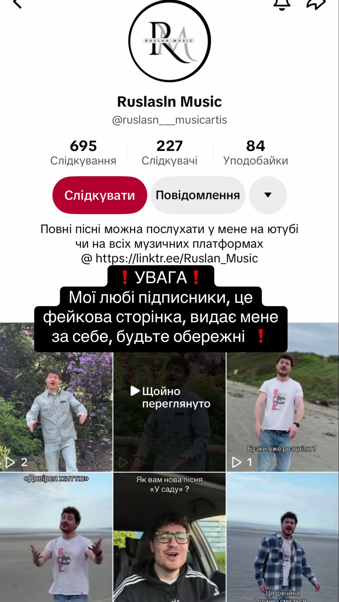 @Ruslan Music