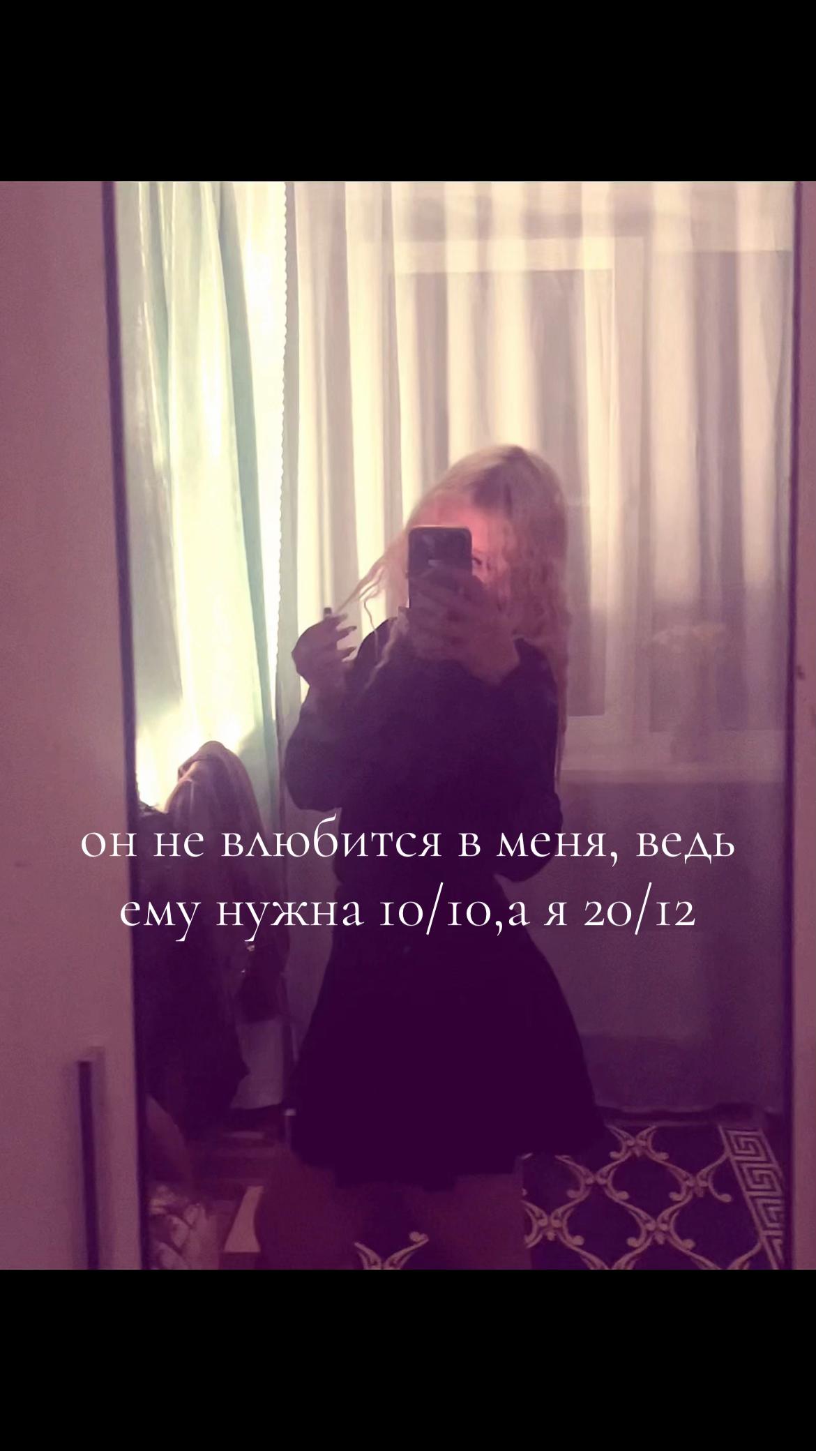 @missova
