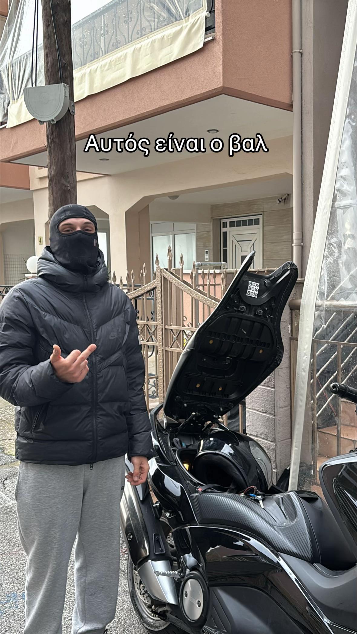 @Teri Papadopoulou