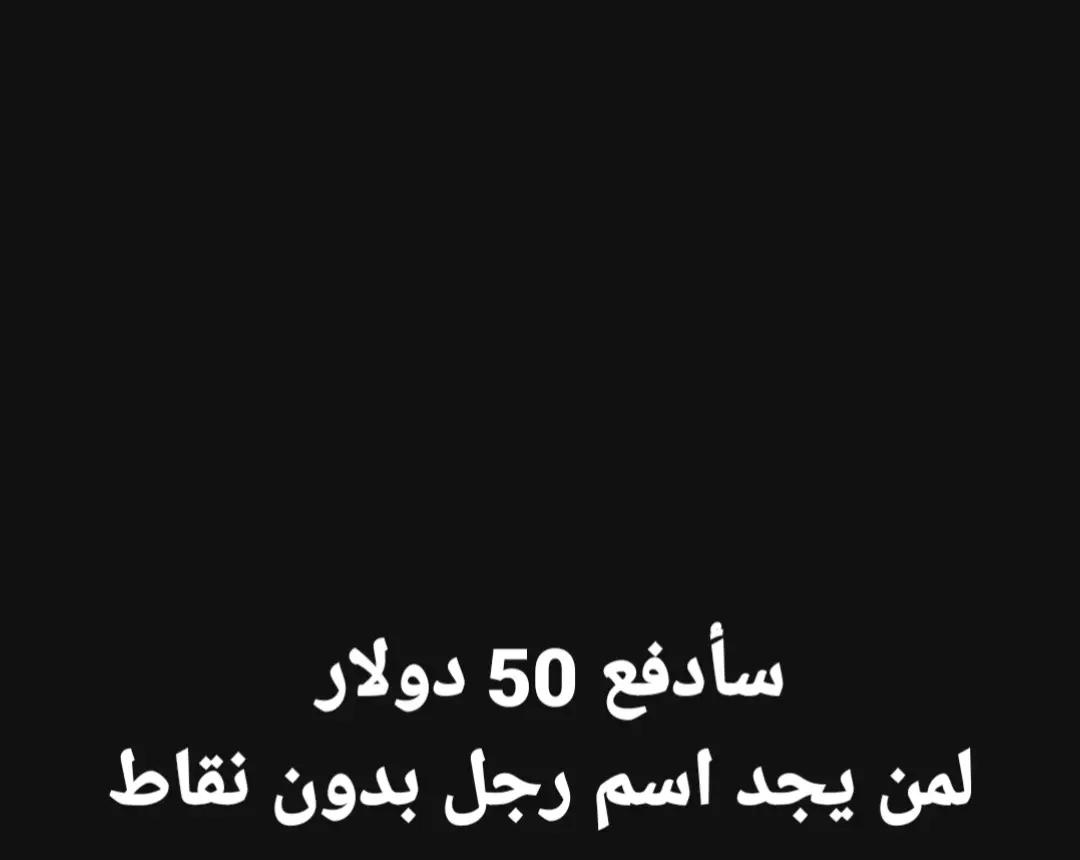 @jened