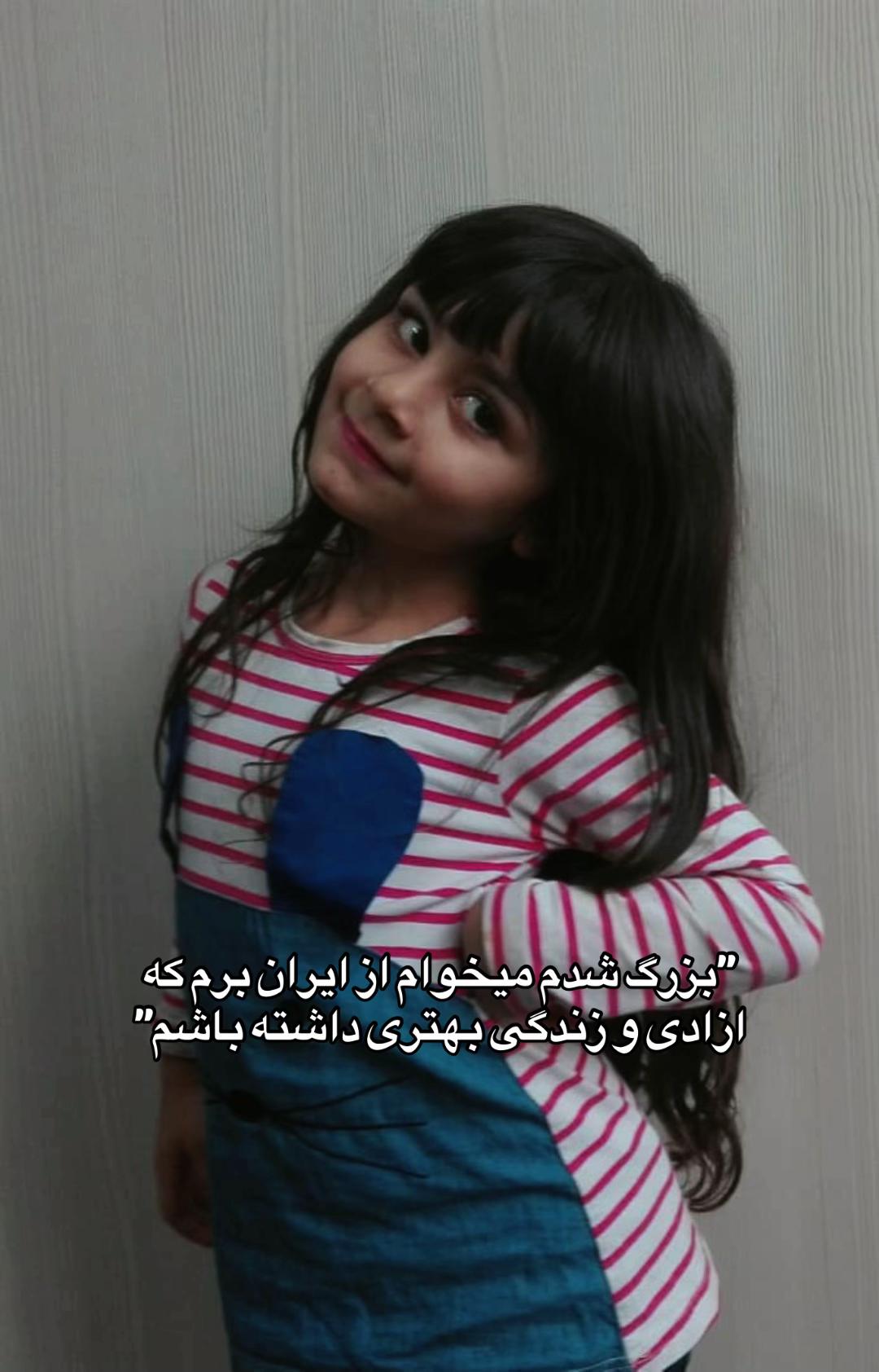 @little kitten