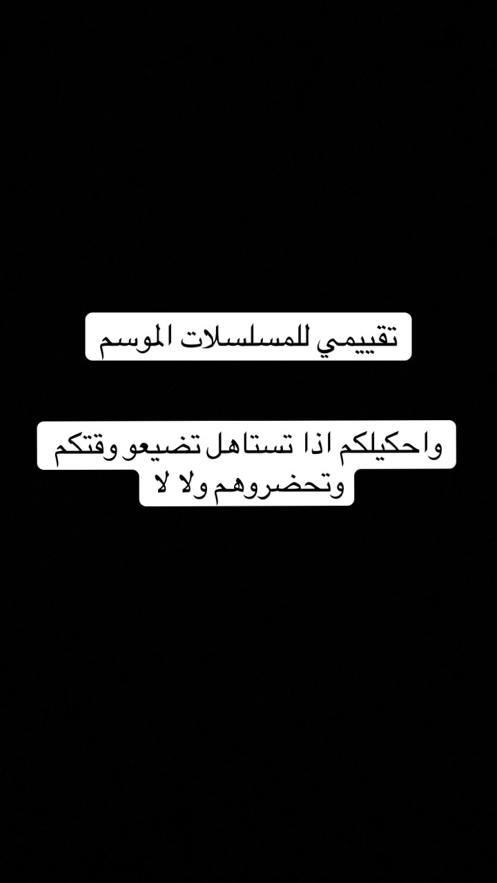 @❣️