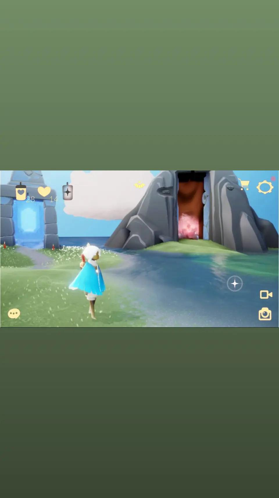 @ꨄ 𝐀𝐫𝐞𝐞𝐛𝐚 ꨄ