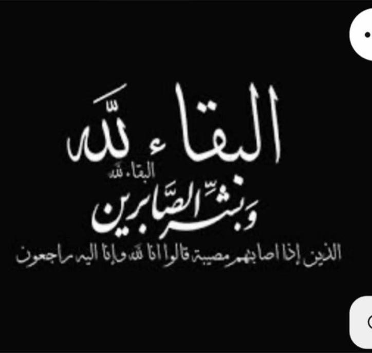 @radouane297