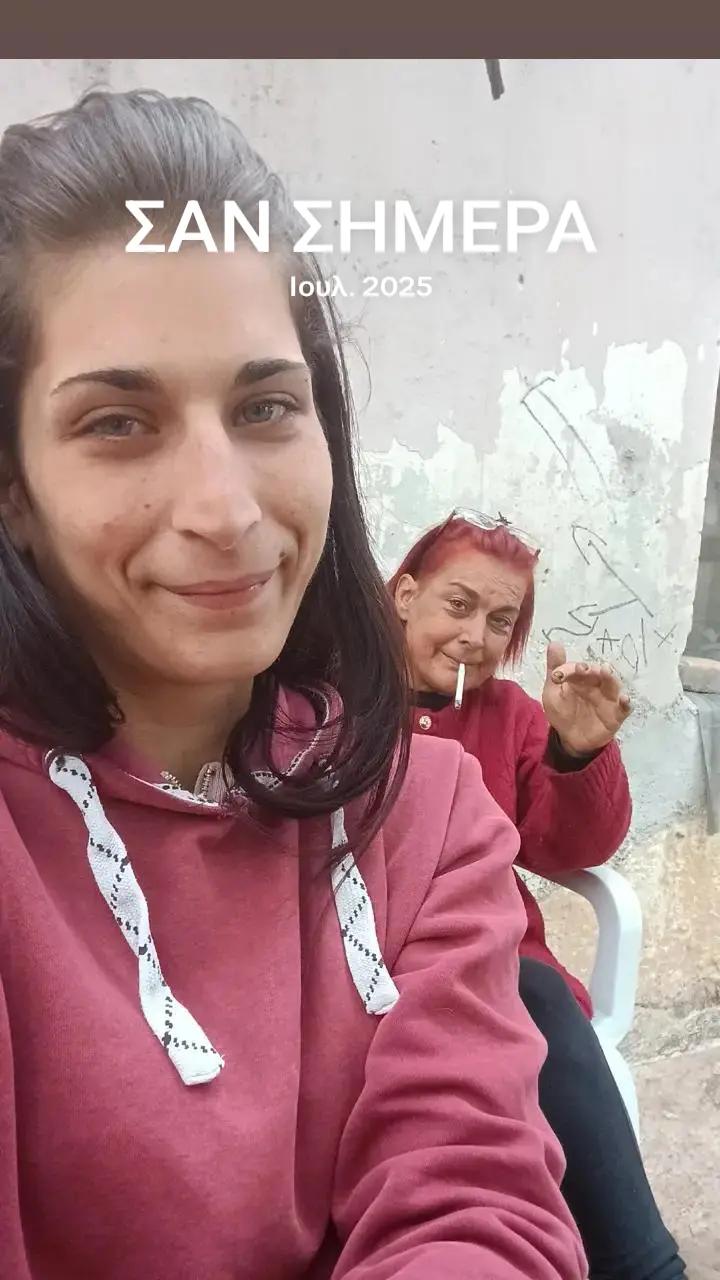 @&Mu;&alpha;&rho;&rho; &Kappa;.