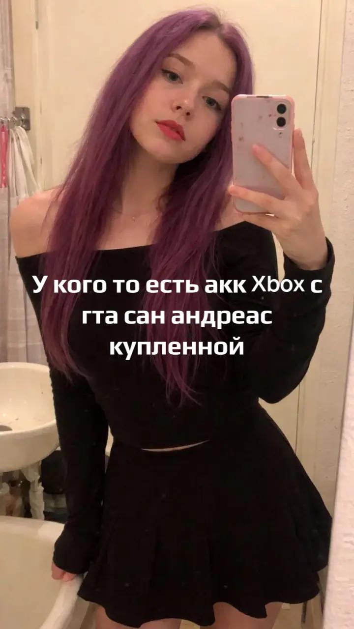@Bonnie Karpov