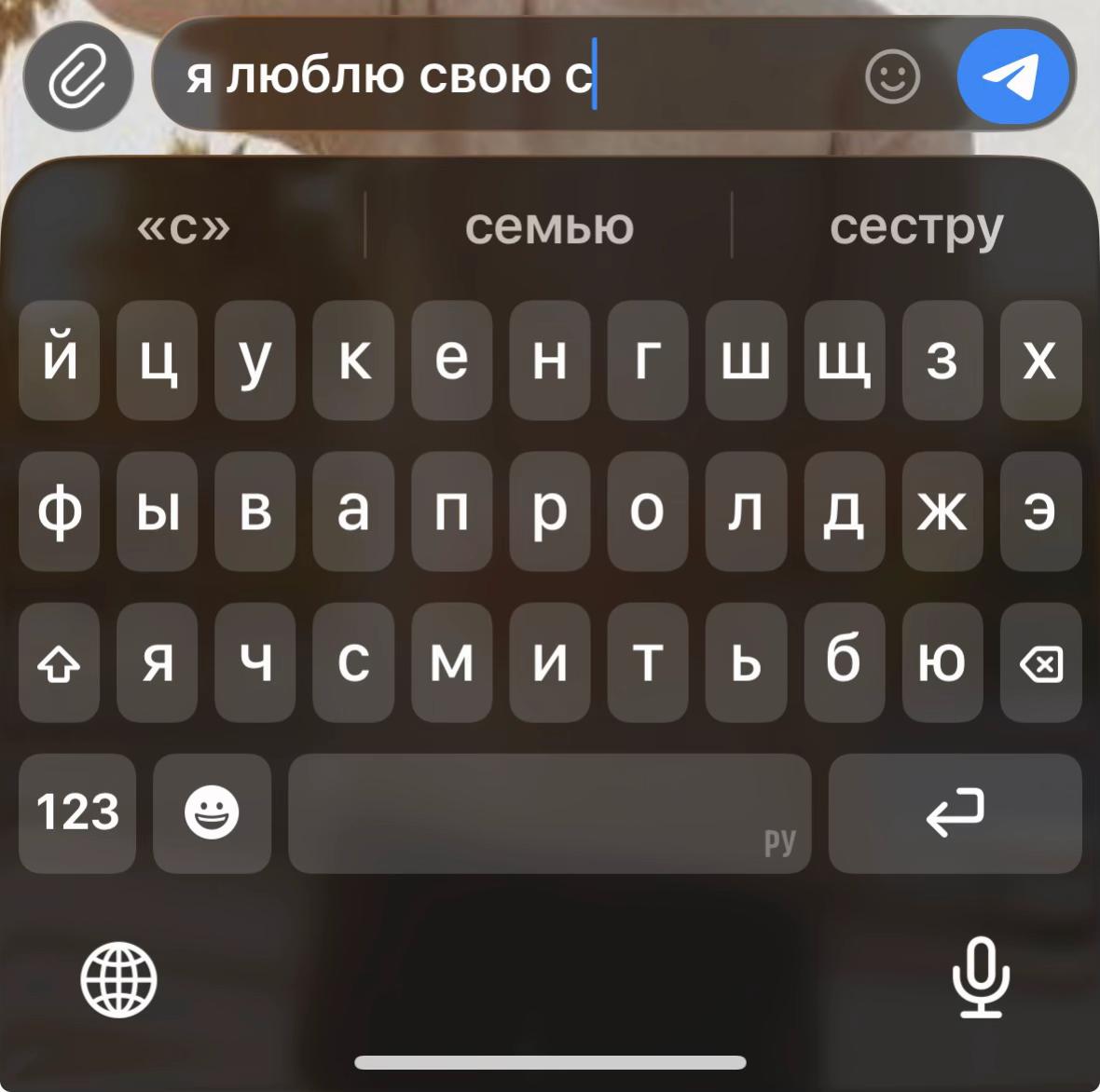 @рианчи🌠 ||BYLER ENDGAME