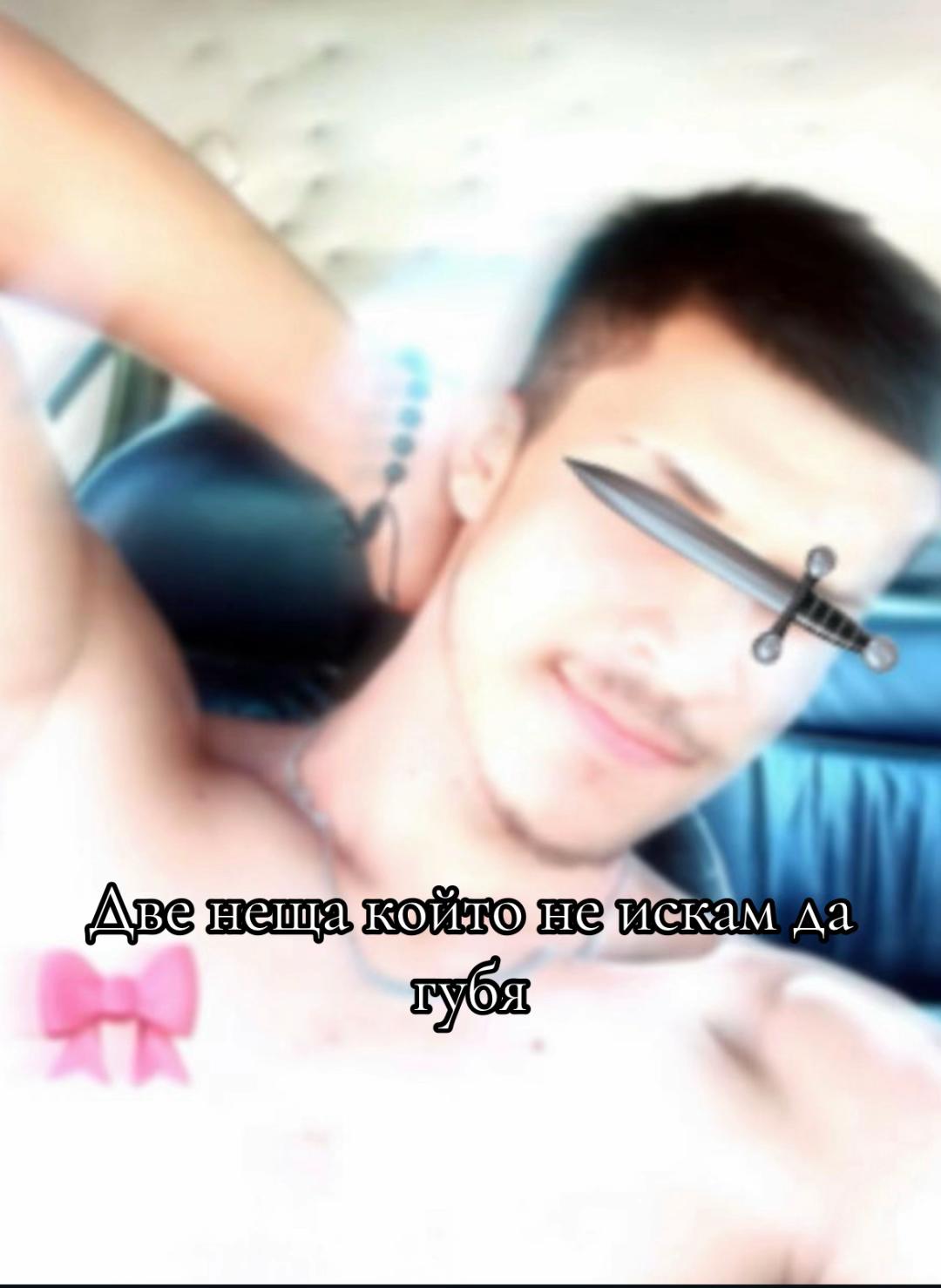 @ÑitrøX