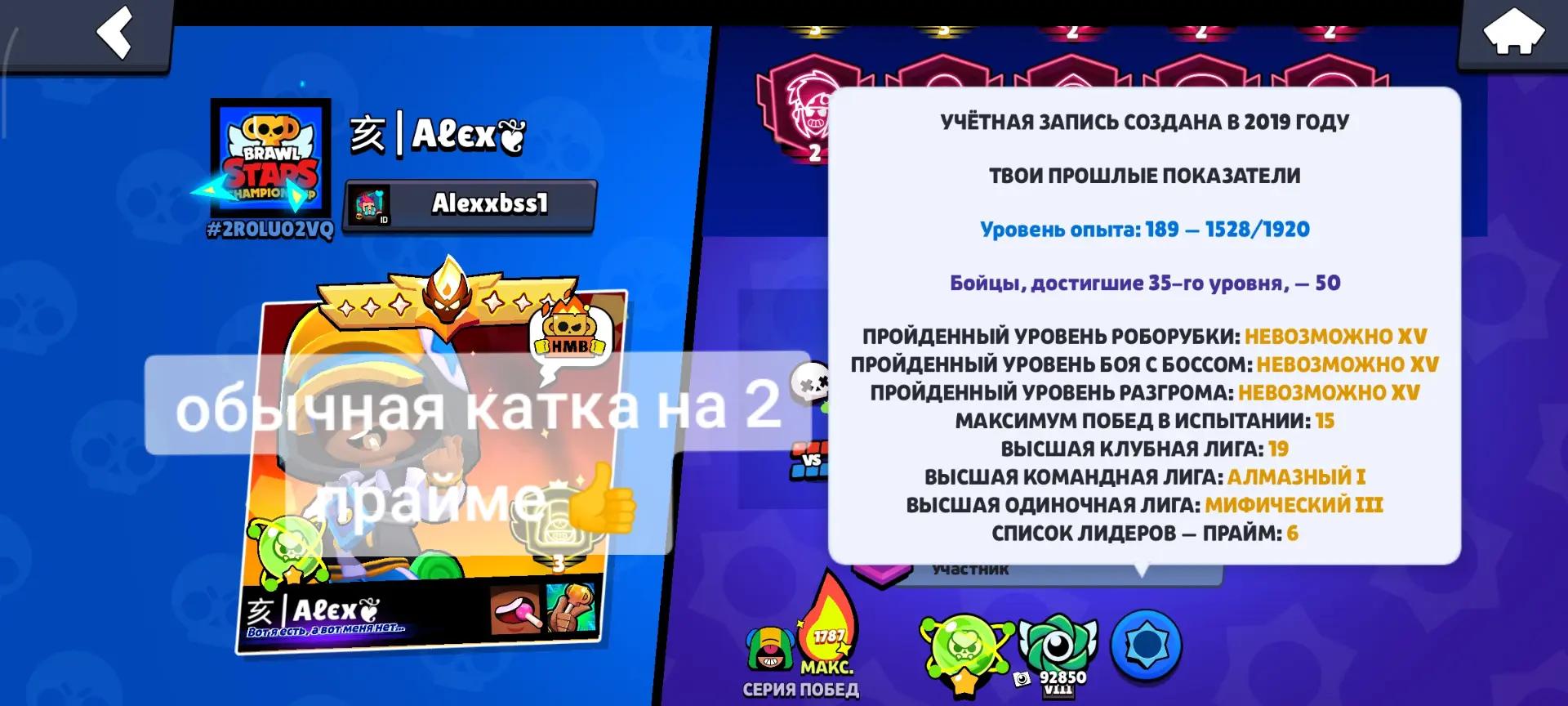 @Frajg