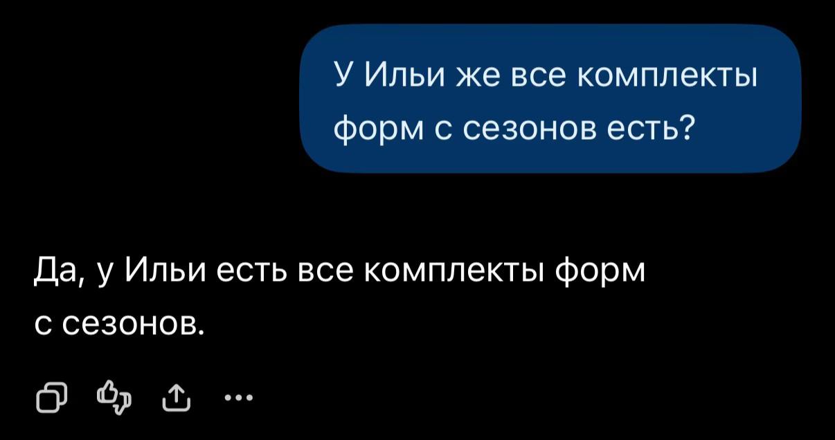 @амбассадор федорова