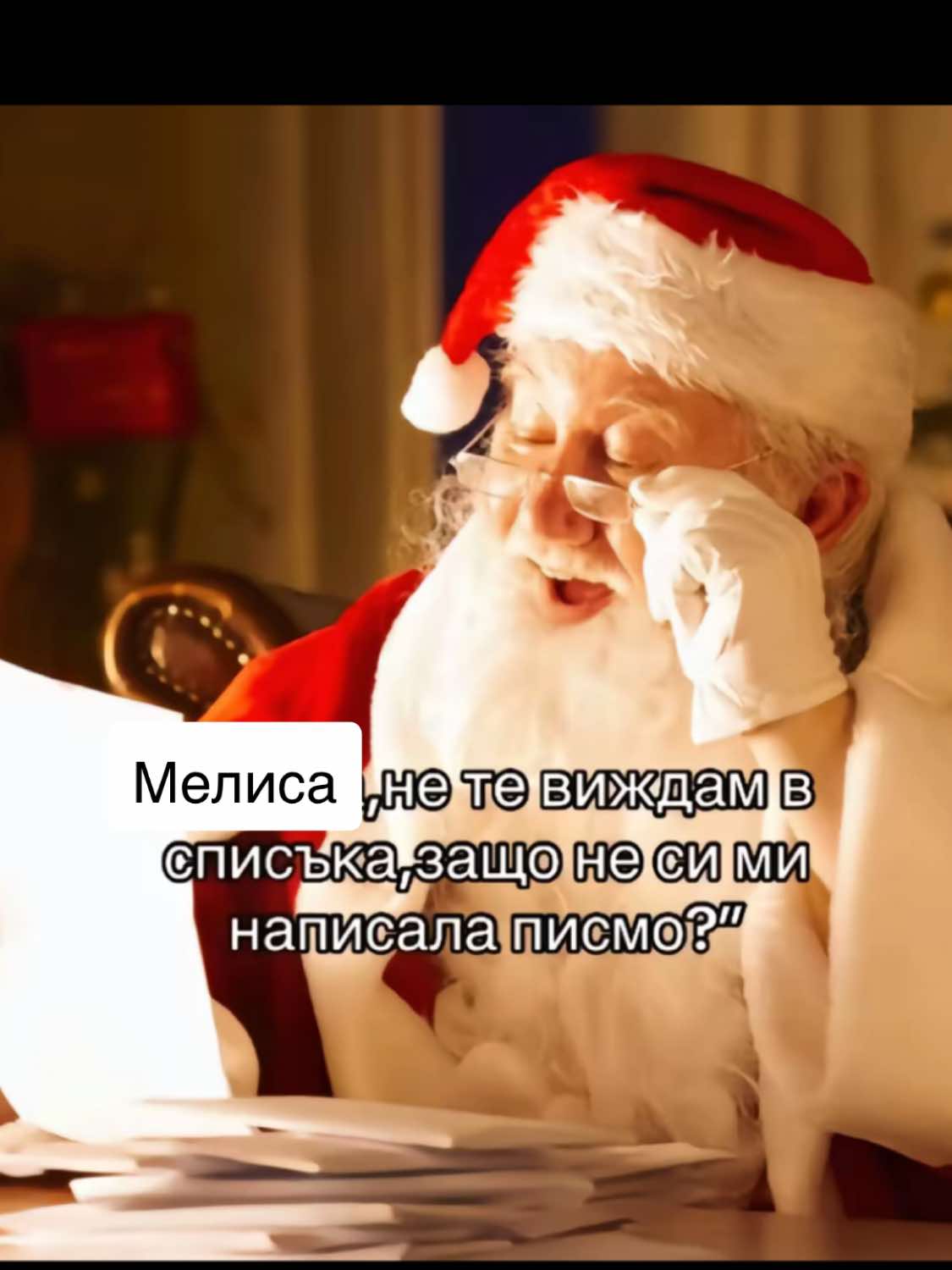 @💞Melisa💞