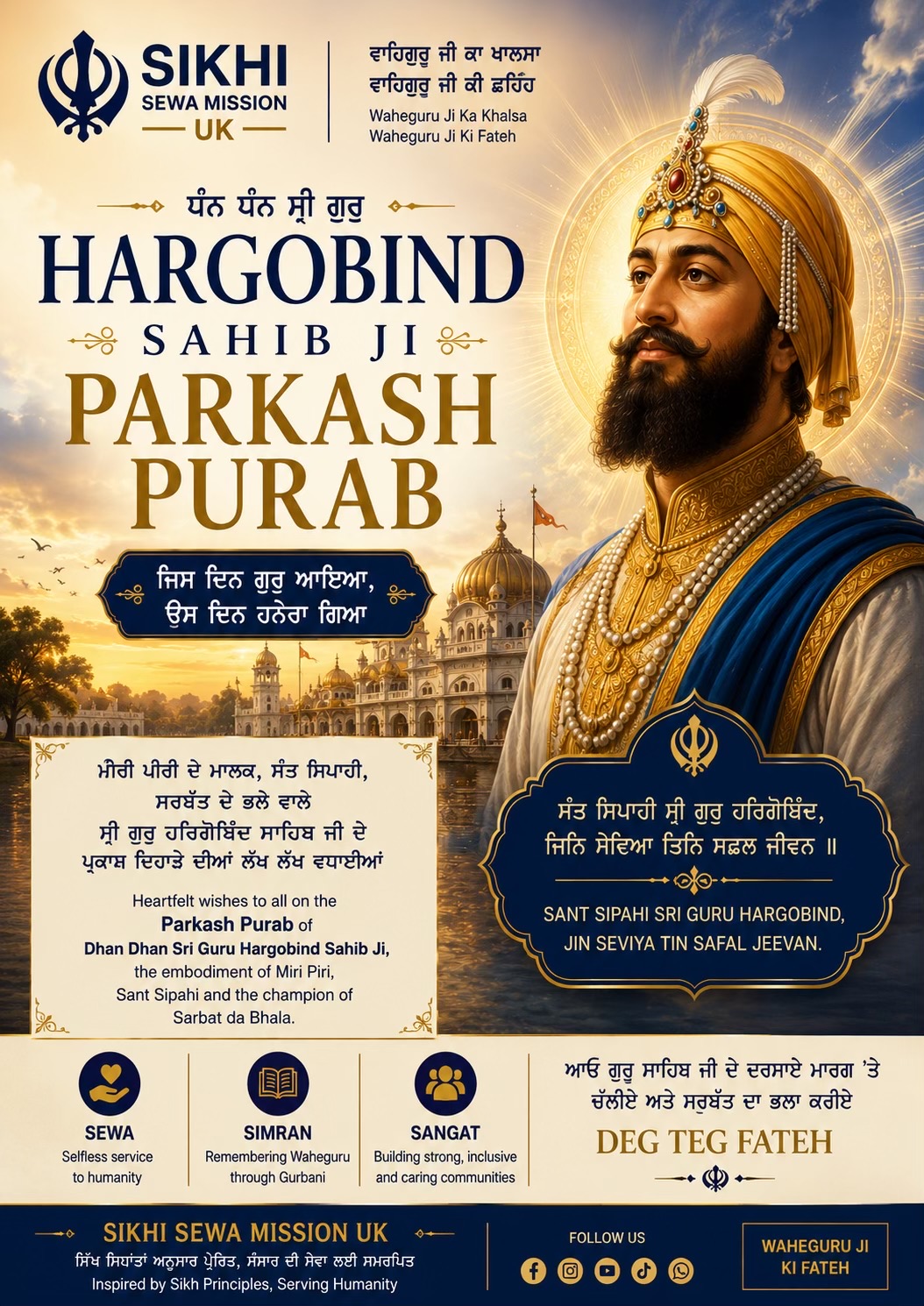 @Sikhi sewa mission Uk