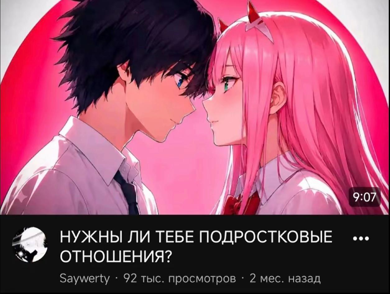 @ 