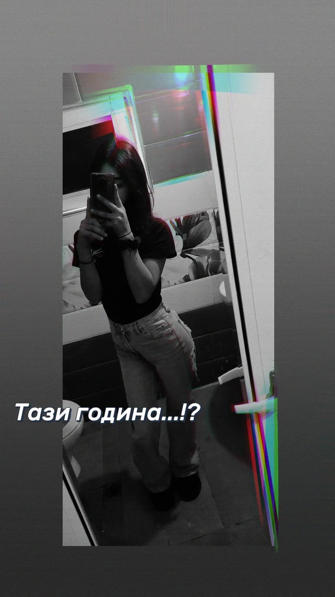 @Mitka_bobi❤️