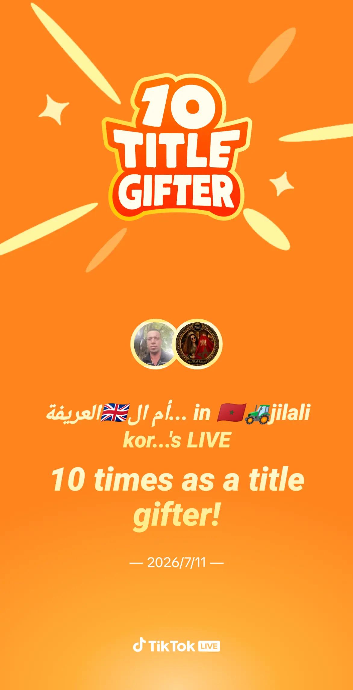 @العريفة🇬🇧أم الاسود🔒🧸