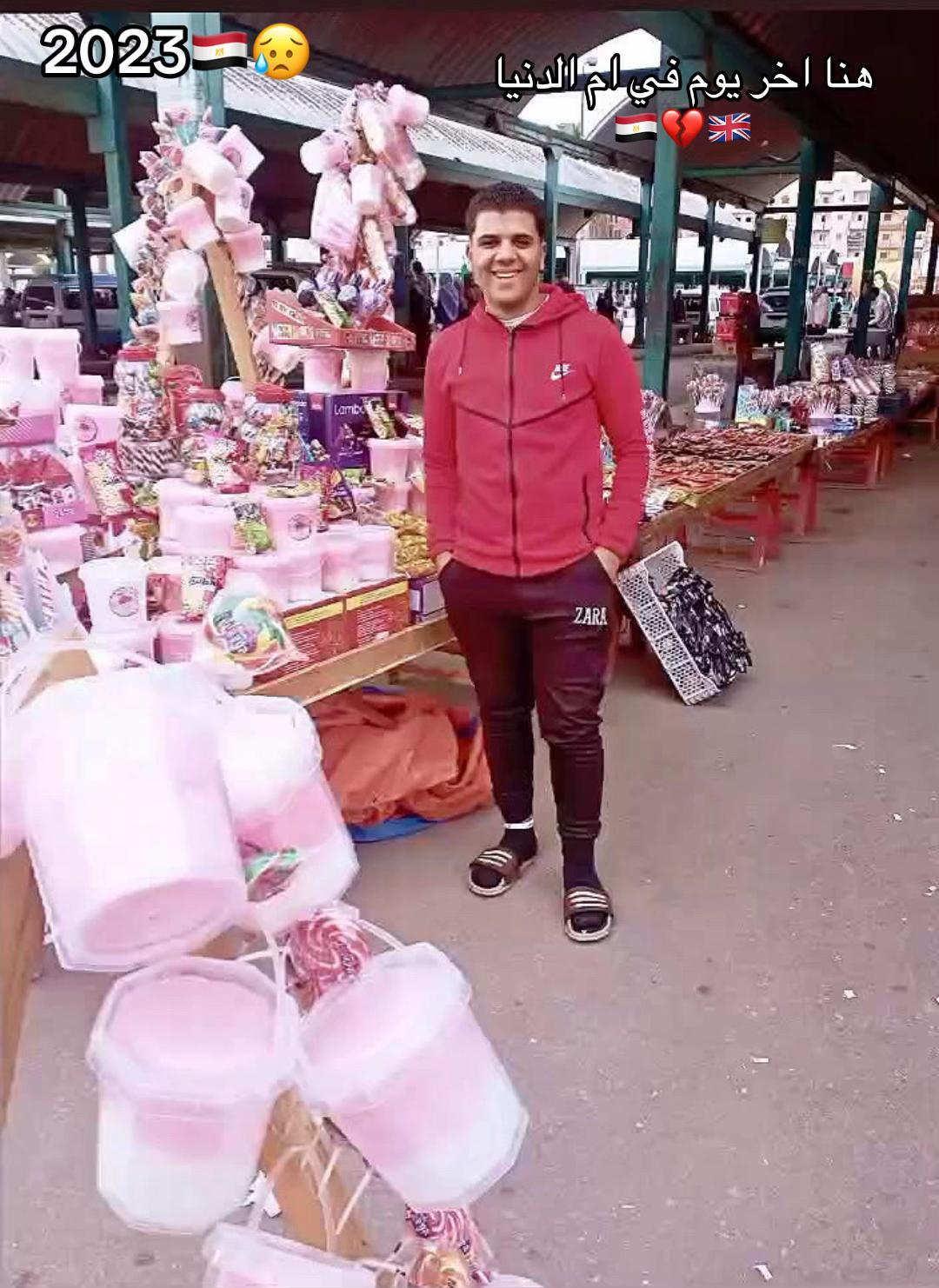 @آلطِيَخِآ|🇬🇧𝓔𝓵𝓽𝓮𝓴𝓪🥷