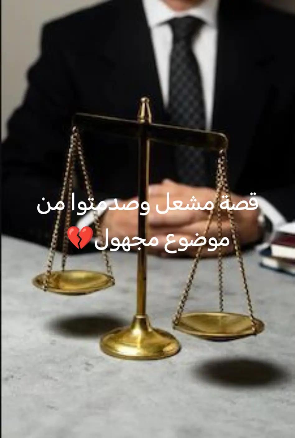 @🇸🇾العنود~♡