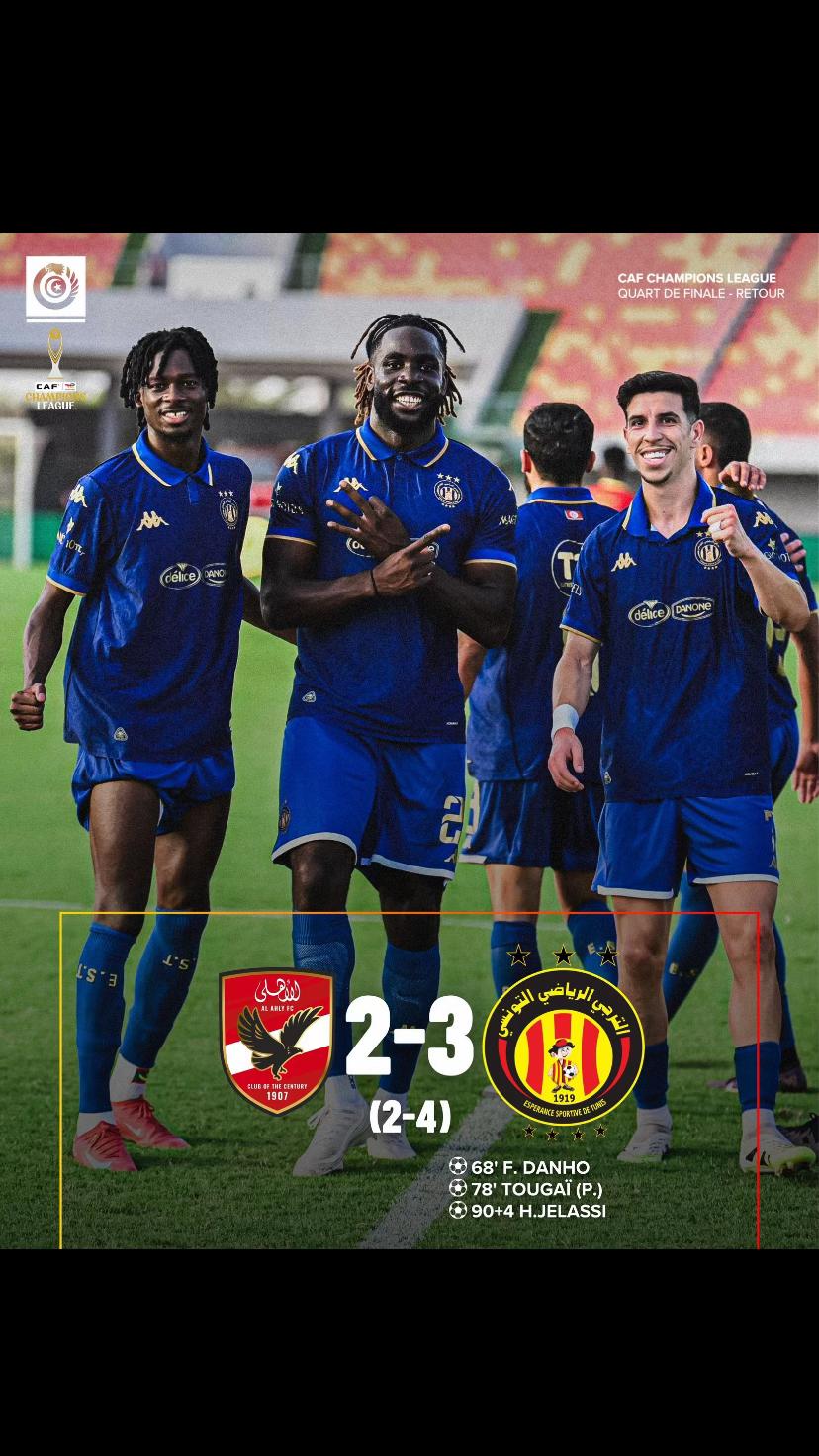 @ActufootTunise 🏆🇹🇳