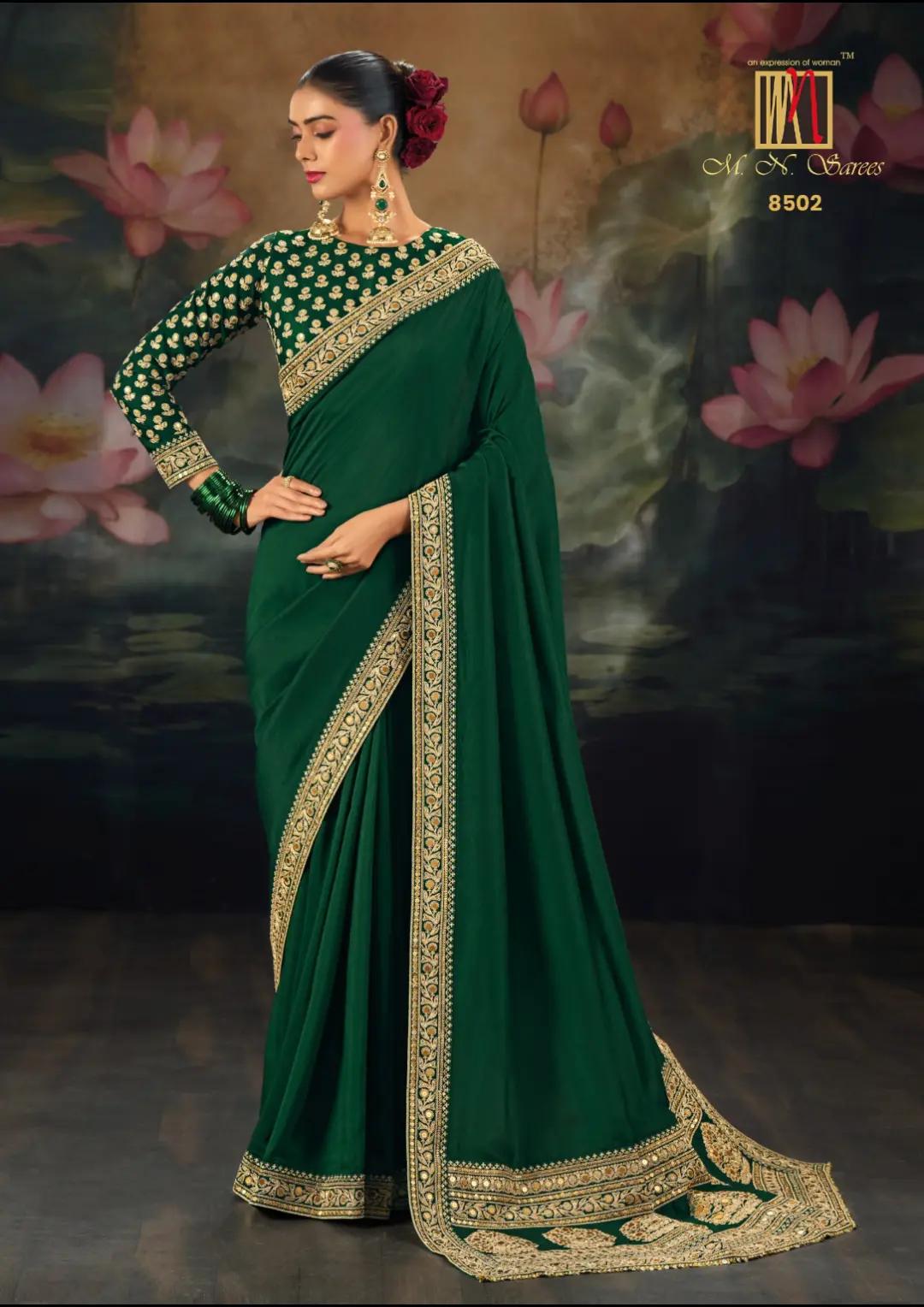 @Jamia's Collection
