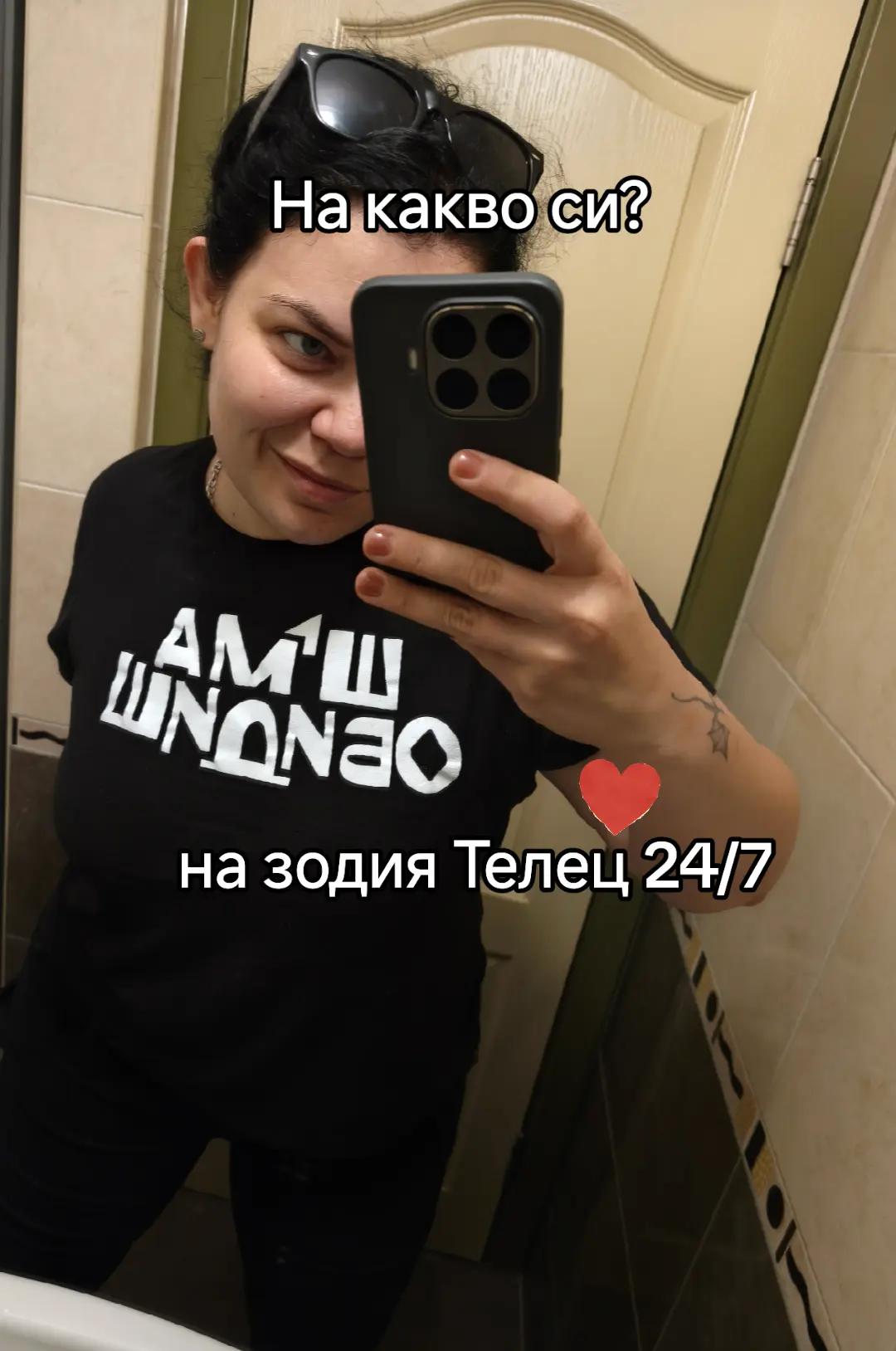 @alexphilipova 🔮