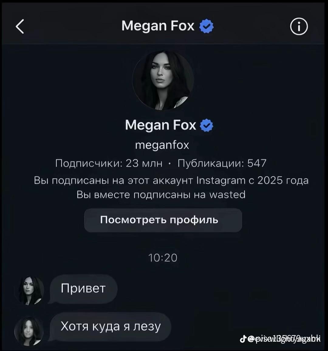 @diskavri_99