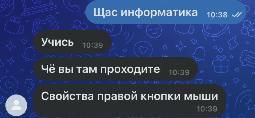 @Кизочка