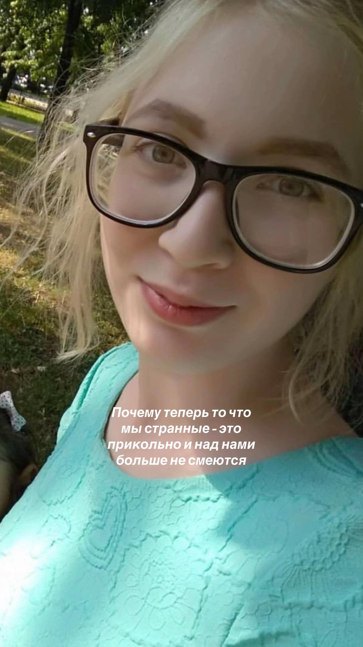 @Сильвинит живет