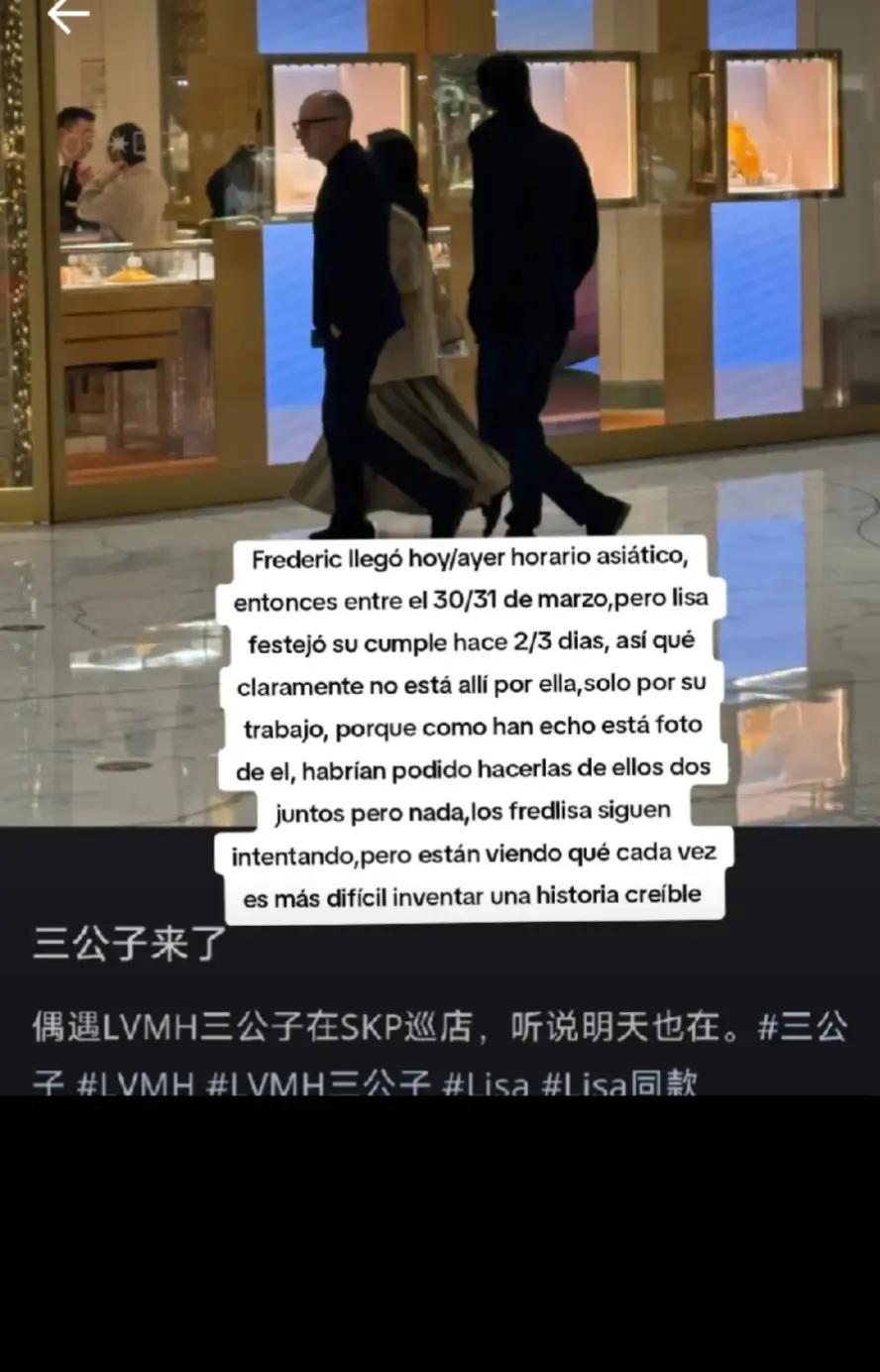 @La verdad Sobre fredlisa