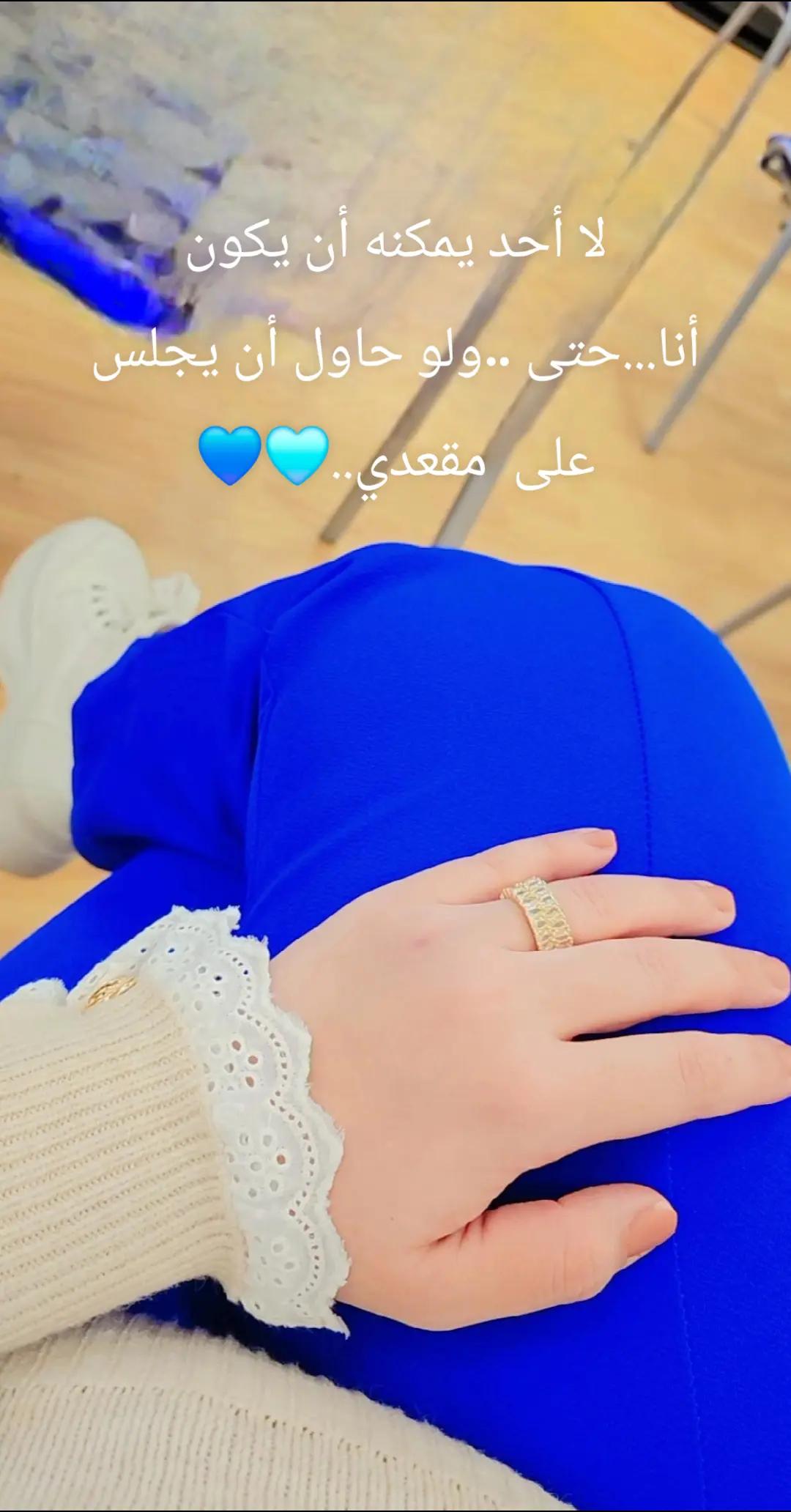 @❤️❤️ Rawan