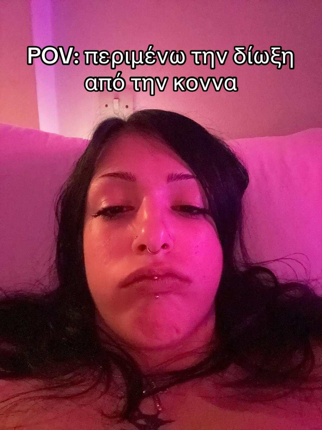 @ρία