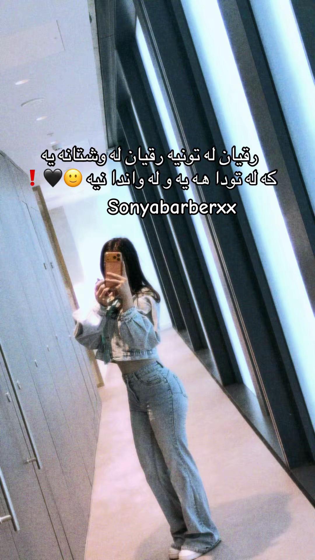 @G❤️🌤️💚