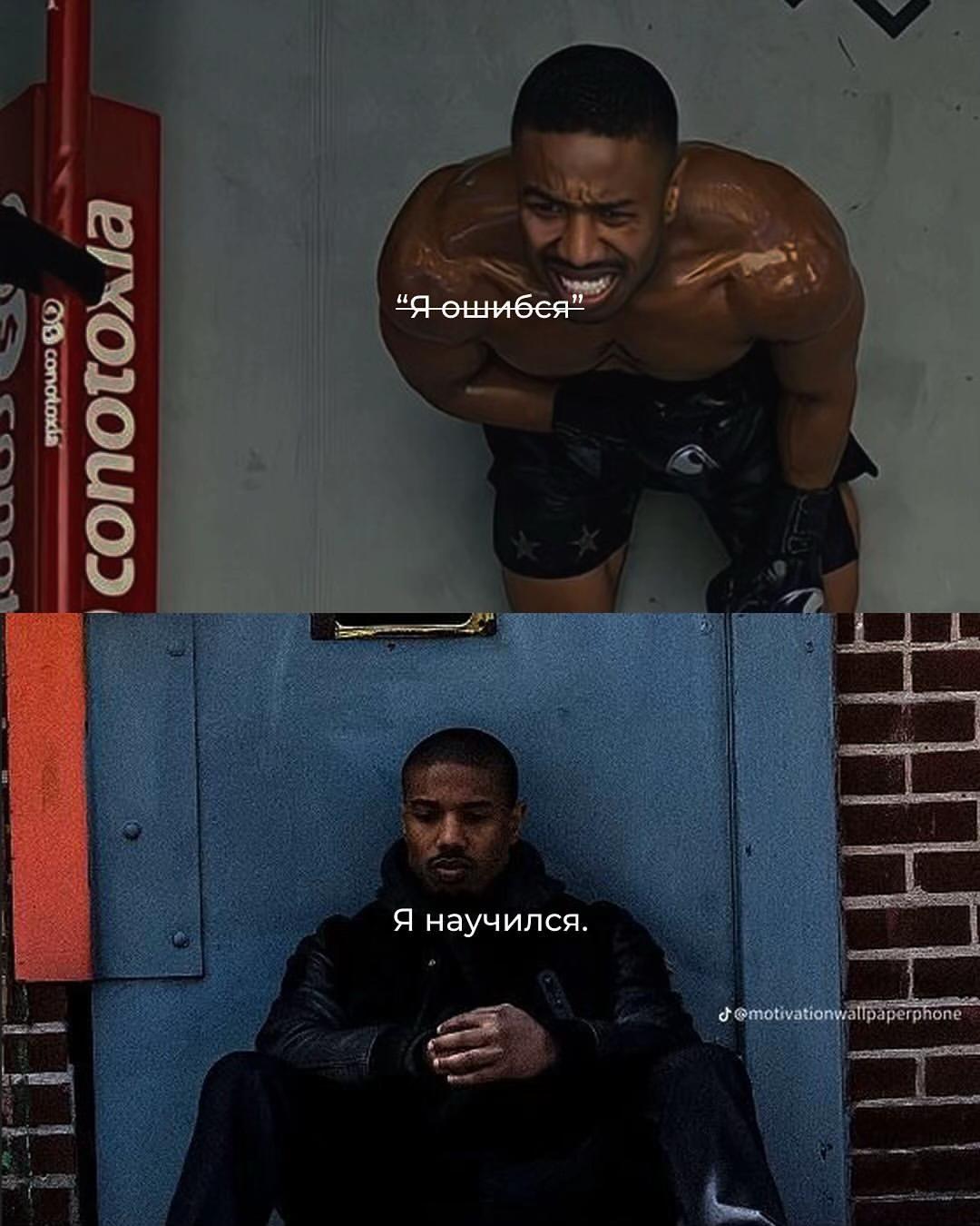 @motiveeo