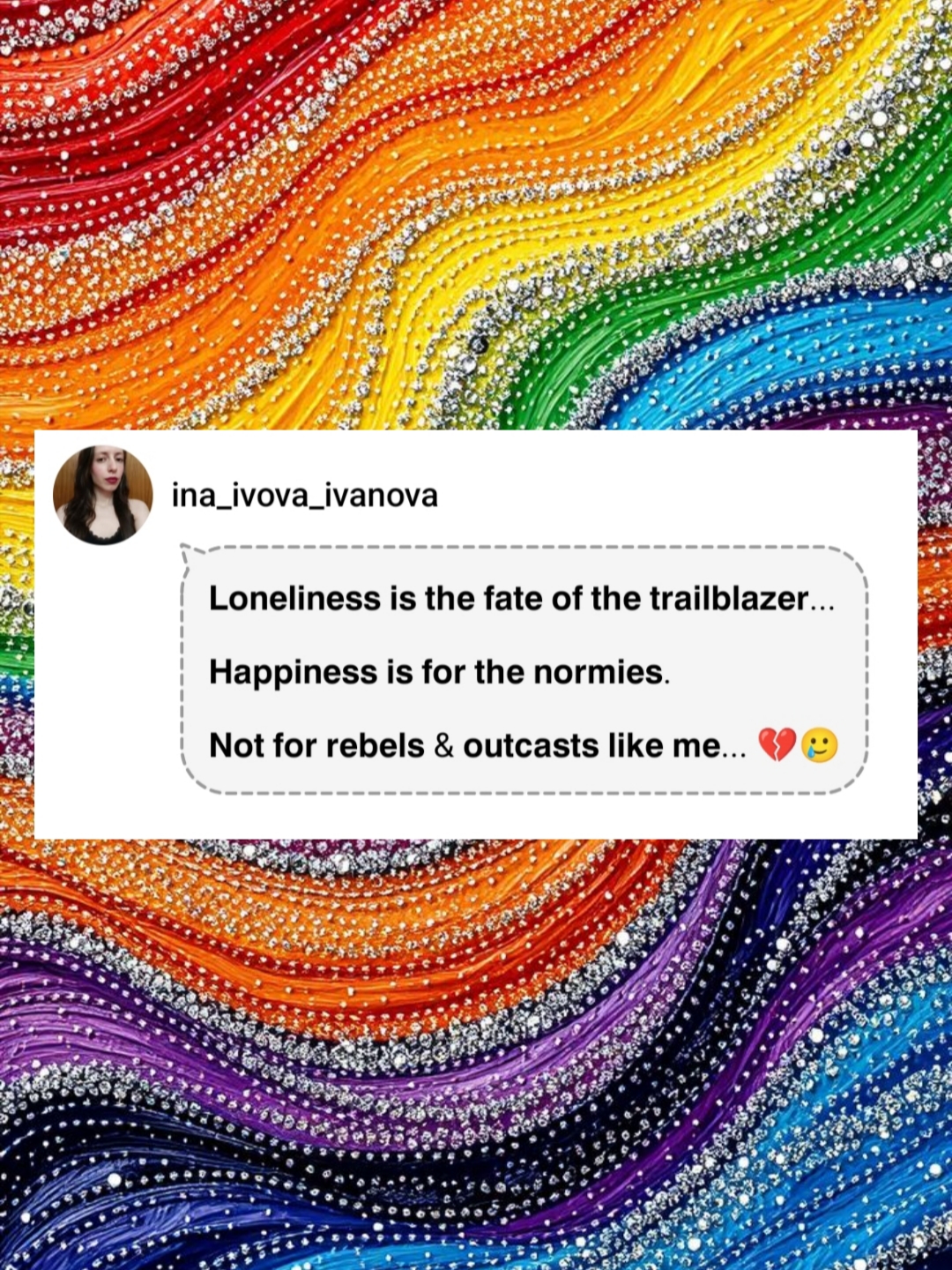 @Ина Иванова