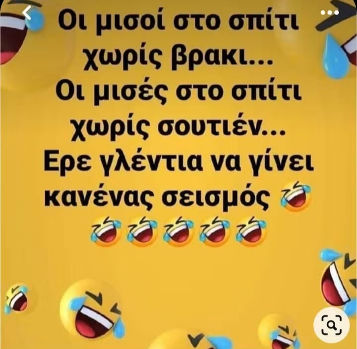 @Maria Maraki