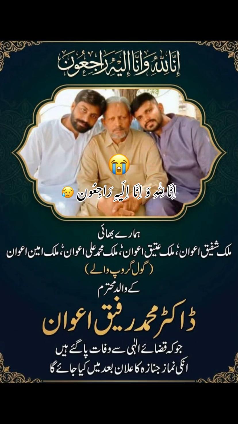 @chuta.ali