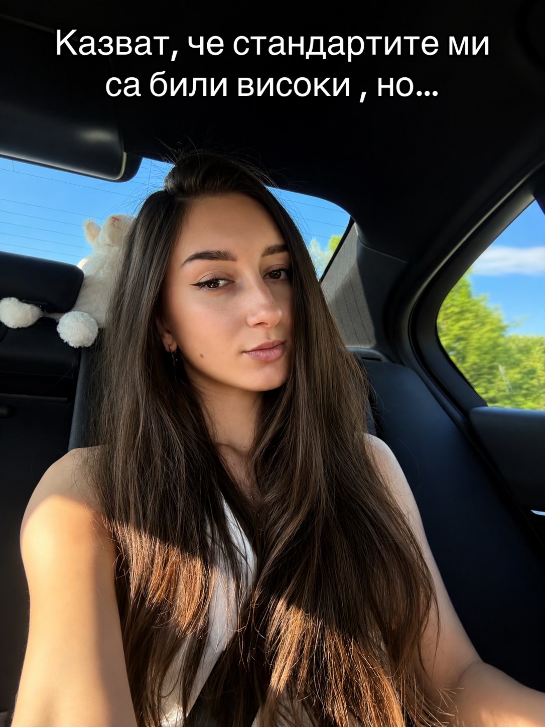 @Valentina Ilieva