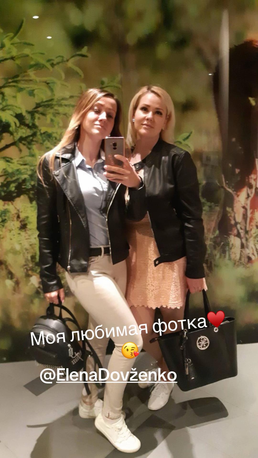 @Кристина