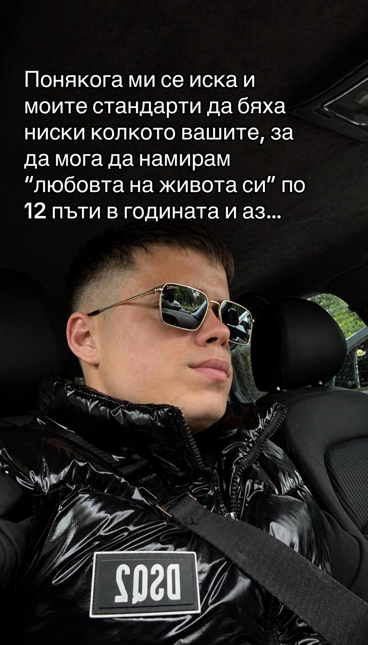 @Borislav Andreev