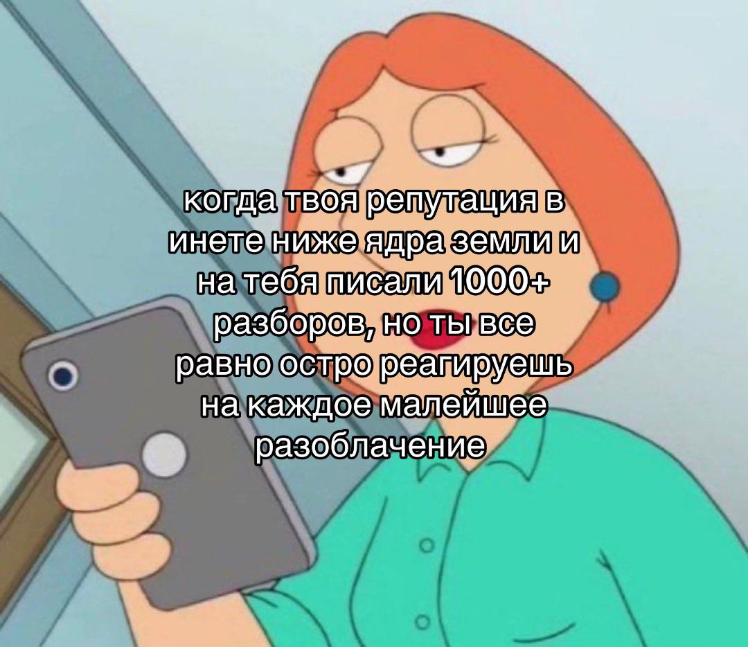 @разогреватель машонок333