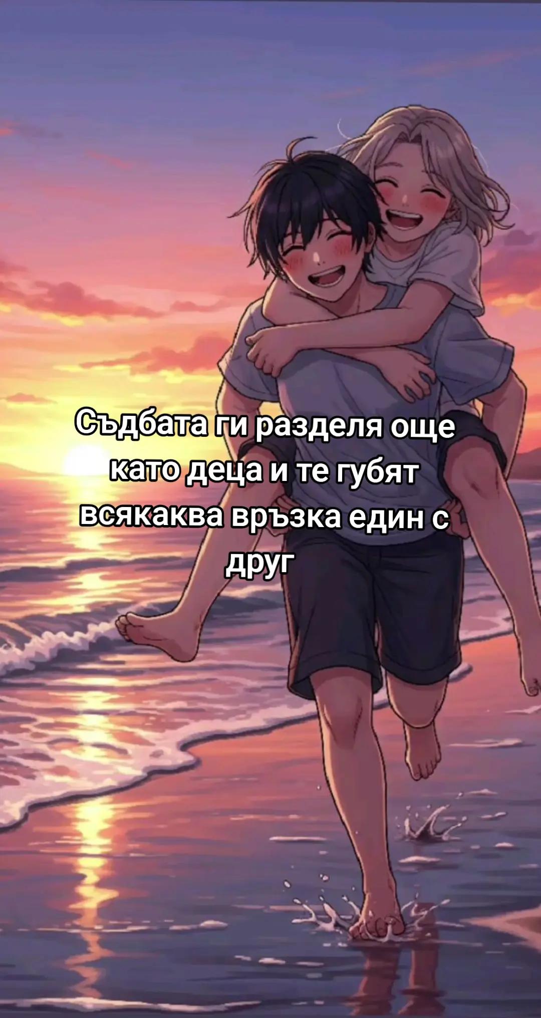 @Silvana M. 𓆩♡𓆪 | AUTHOR