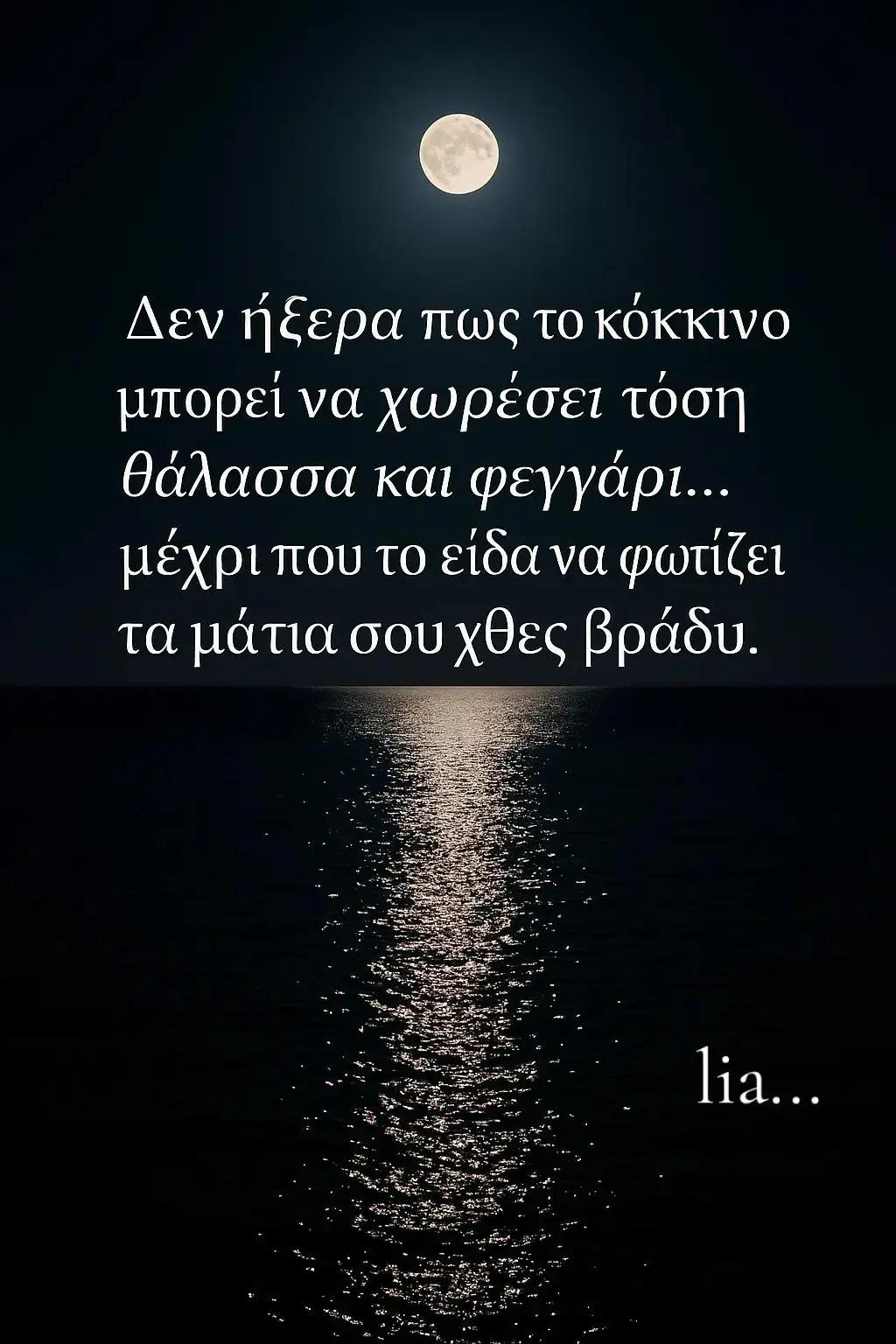 @lialove556