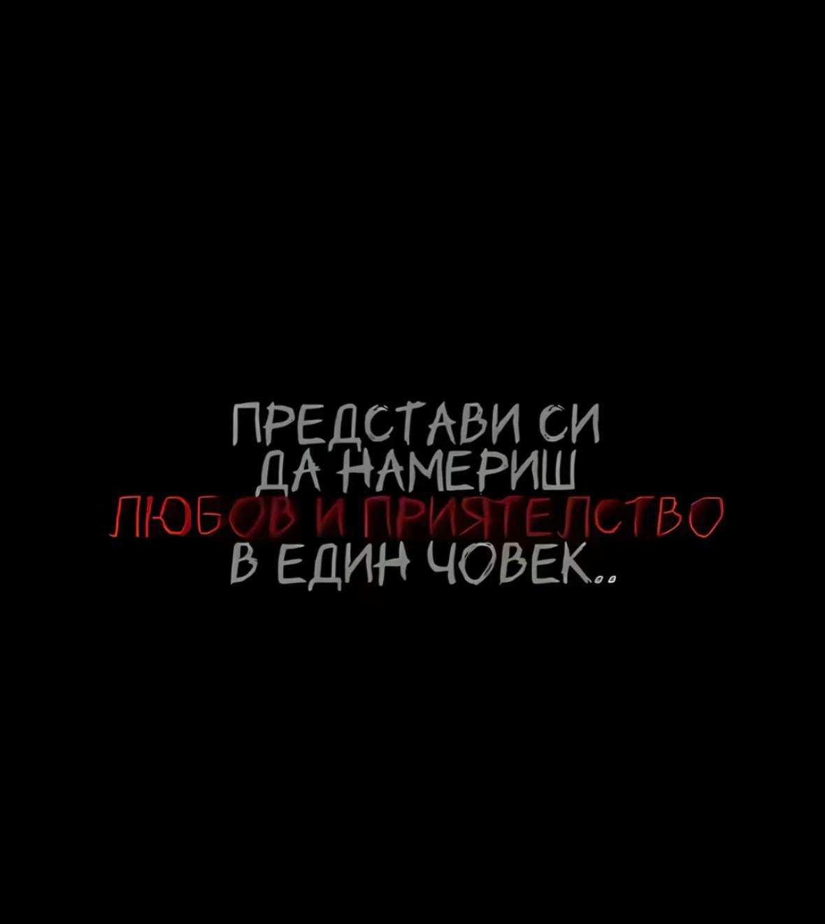 @Veronika