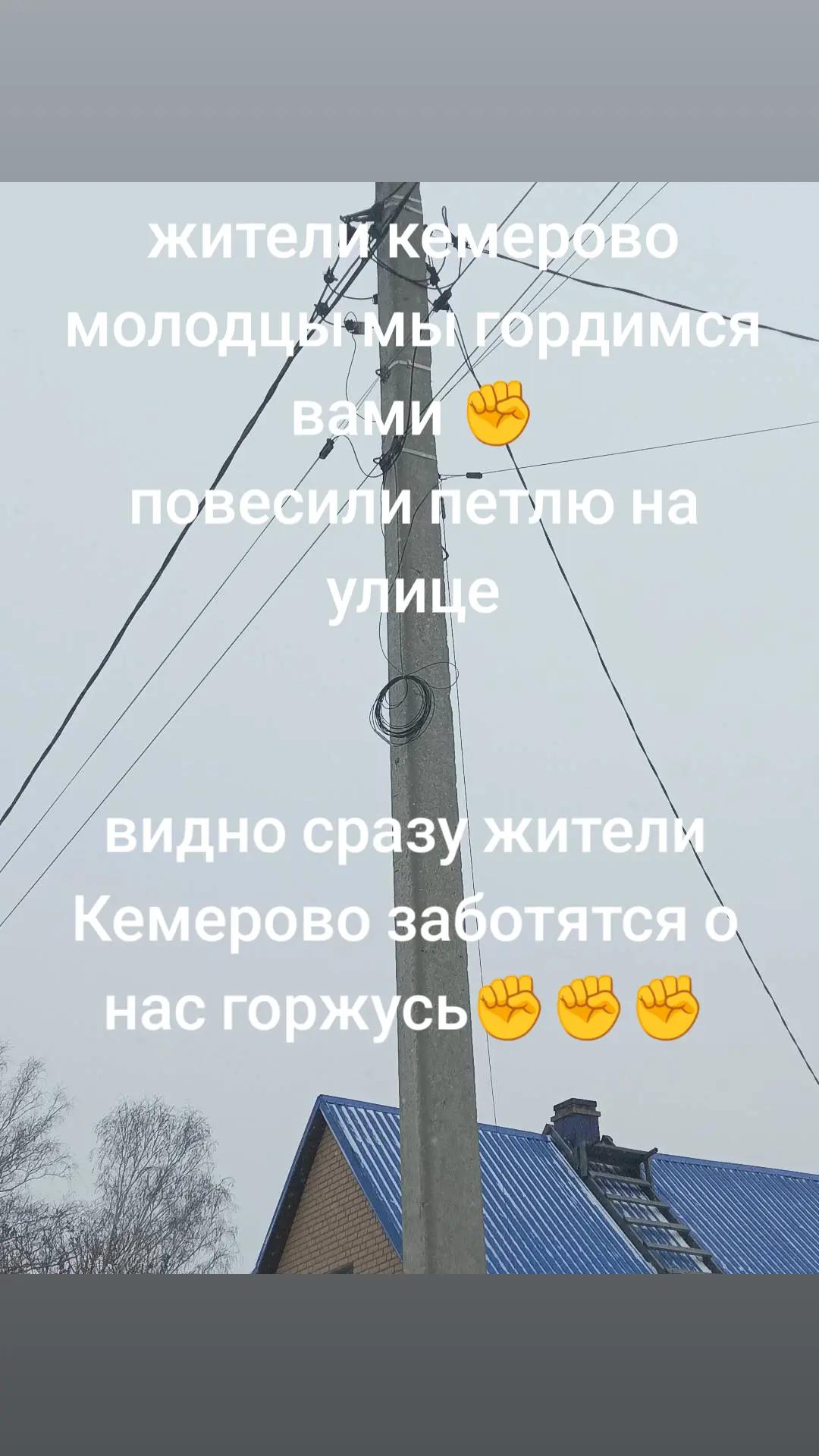 @епард