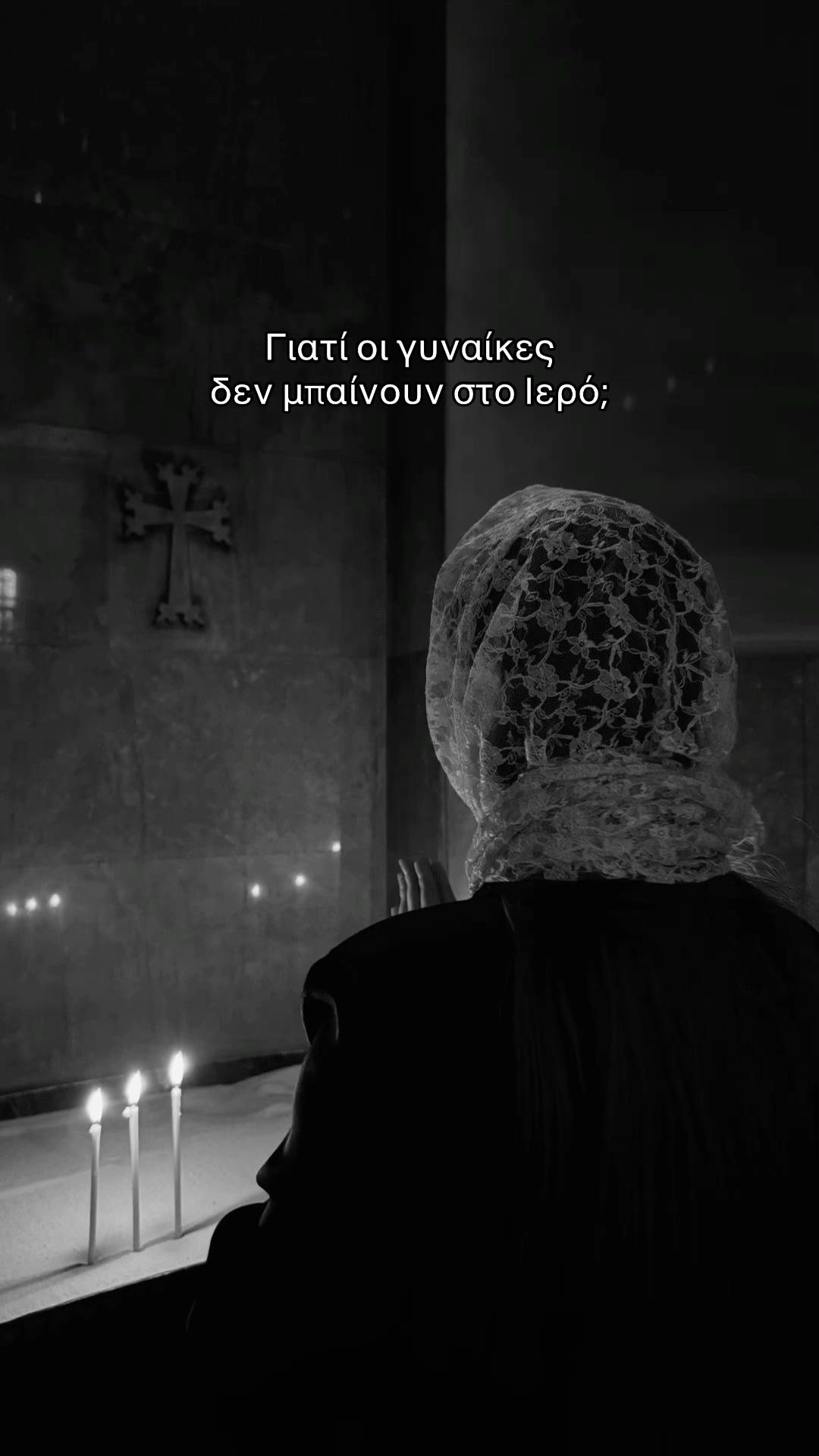 @☦︎