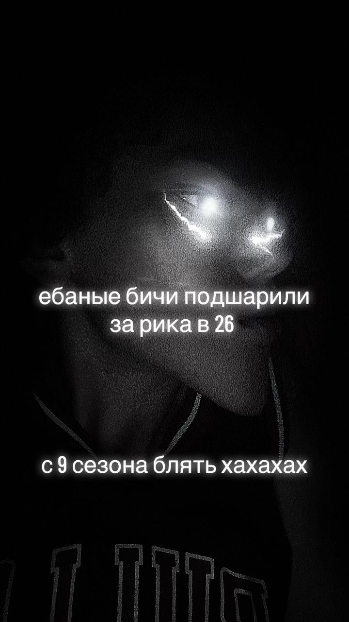 @cazowo
